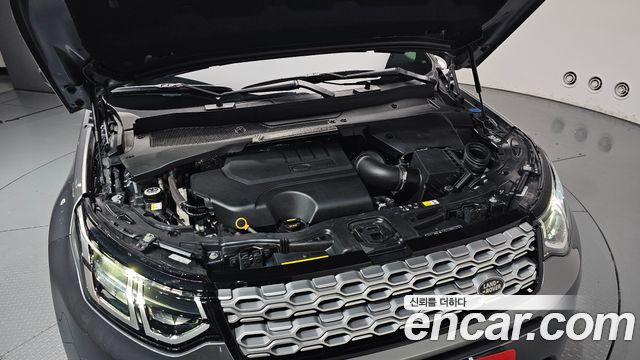 Land Rover Discovery Sport 2023 — photo 6