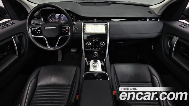 Land Rover Discovery Sport 2023 — photo 10