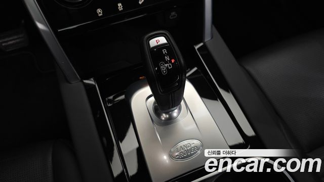 Land Rover Discovery Sport 2023 — photo 12