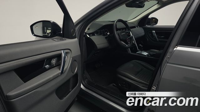 Land Rover Discovery Sport 2023 — photo 13