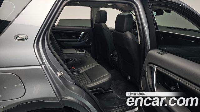Land Rover Discovery Sport 2023 — photo 18