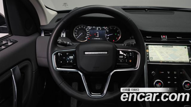 Land Rover Discovery Sport 2023 — photo 19