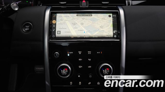 Land Rover Discovery Sport 2023 — photo 20