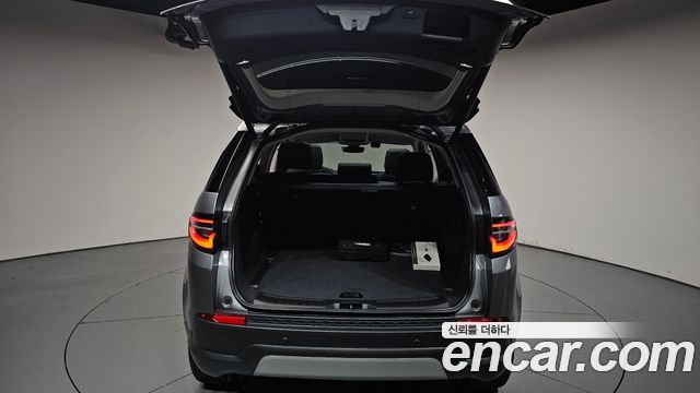 Land Rover Discovery Sport 2023 — photo 26