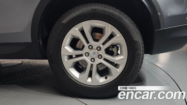 Land Rover Discovery Sport 2023 — photo 7
