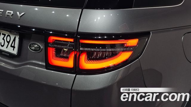 Land Rover Discovery Sport 2023 — photo 9