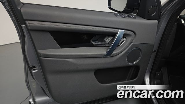 Land Rover Discovery Sport 2023 — photo 14