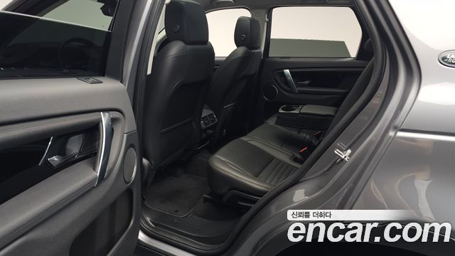 Land Rover Discovery Sport 2023 — photo 16