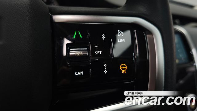 Land Rover Discovery Sport 2023 — photo 31
