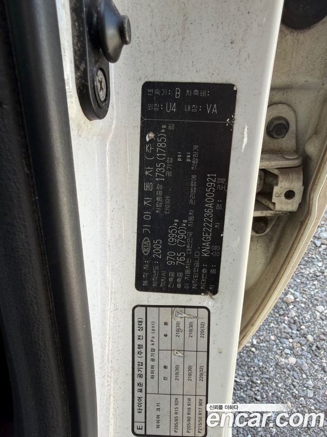 Kia LOTZE 2006 — photo 19