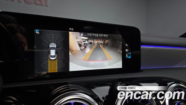 Mercedes-Benz CLA-Class 2023 — photo 21
