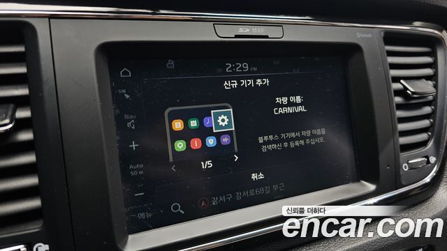 Kia Canival 2019 — photo 22