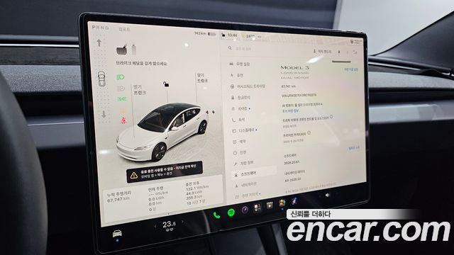 Tesla Model 3 2024 — photo 11
