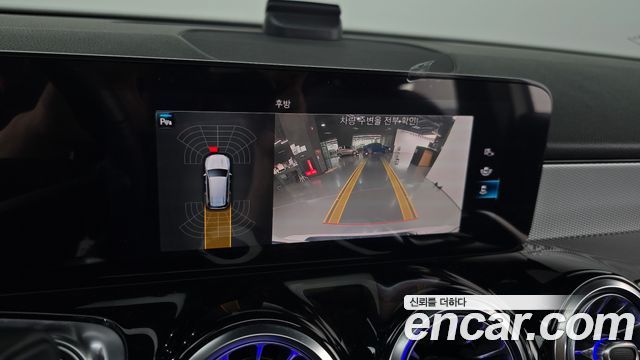 Mercedes-Benz GLB-Class 2021 — photo 22