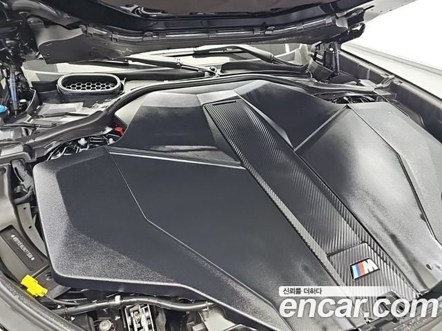 BMW i7 2024 — photo 5
