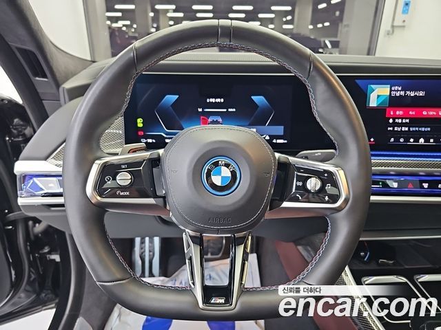 BMW i7 2024 — photo 9