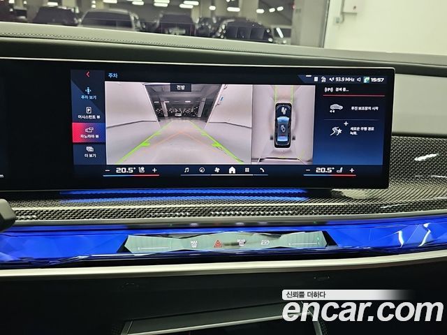 BMW i7 2024 — photo 10