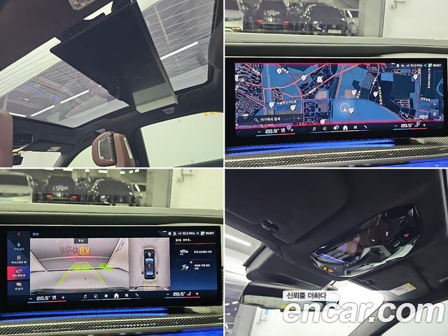 BMW i7 2024 — photo 16