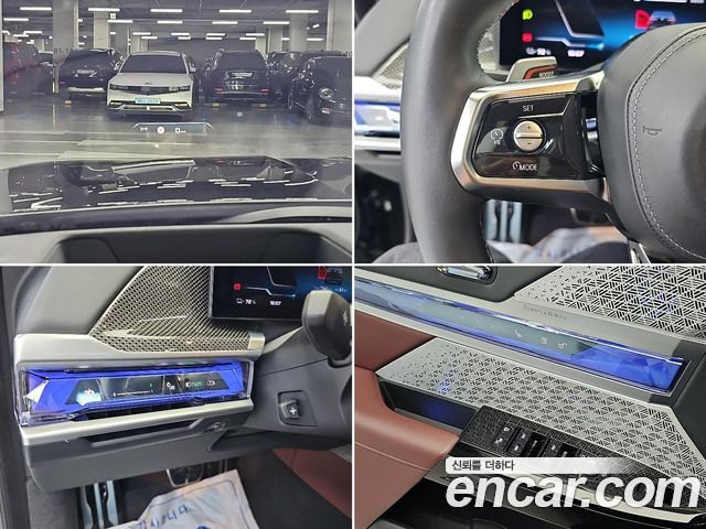 BMW i7 2024 — photo 17