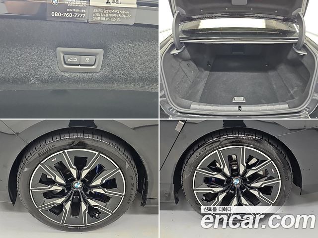 BMW i7 2024 — photo 18