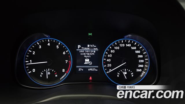 Hyundai Kona 2020 — photo 11