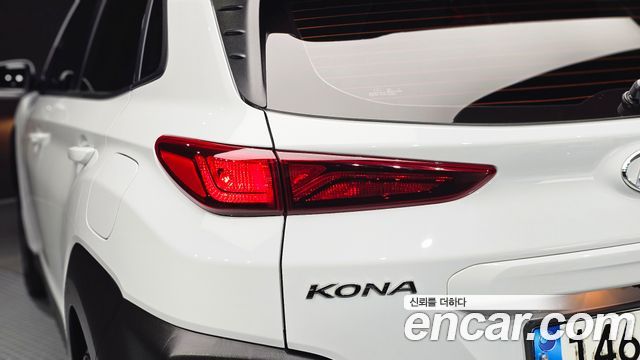 Hyundai Kona 2020 — photo 9