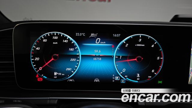 Mercedes-Benz GLS-Class 2023 — photo 11
