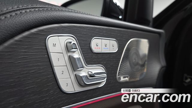 Mercedes-Benz GLS-Class 2023 — photo 29