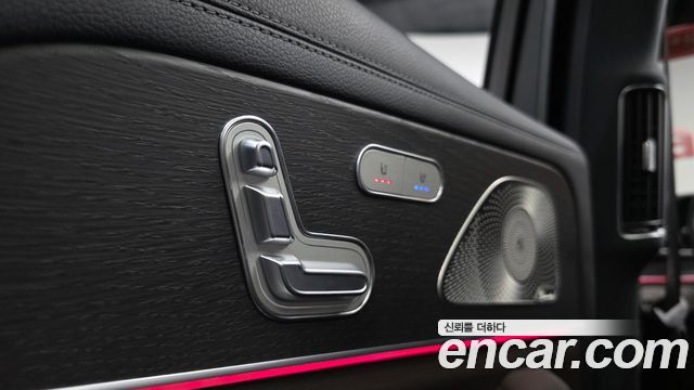 Mercedes-Benz GLS-Class 2023 — photo 32
