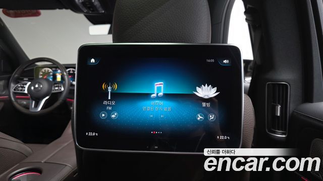 Mercedes-Benz GLS-Class 2023 — photo 33