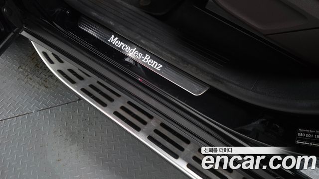 Mercedes-Benz GLS-Class 2023 — photo 37