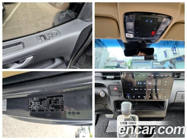 Hyundai Staria 2025 — photo 17