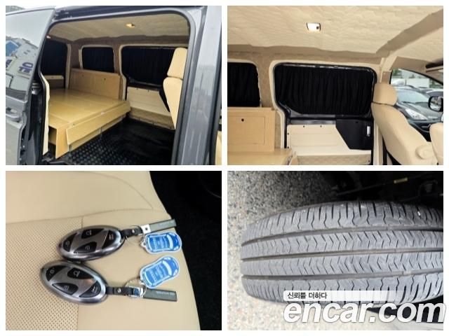 Hyundai Staria 2025 — photo 18
