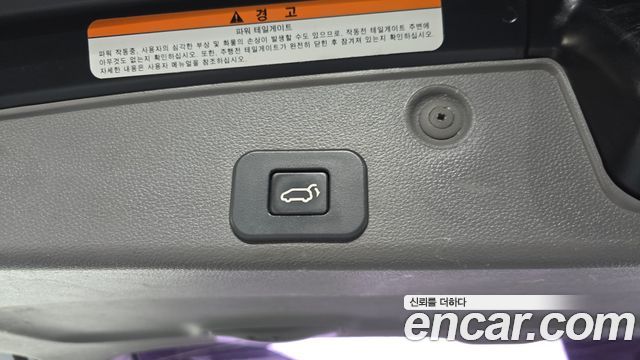 Kia Canival 2013 — photo 26