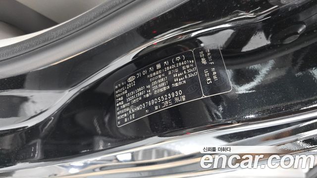 Kia Canival 2013 — photo 35