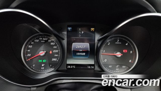 Mercedes-Benz GLC-Class 2017 — photo 8
