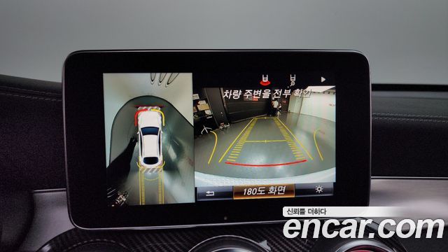 Mercedes-Benz GLC-Class 2017 — photo 15