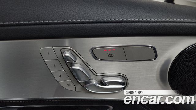 Mercedes-Benz GLC-Class 2017 — photo 20
