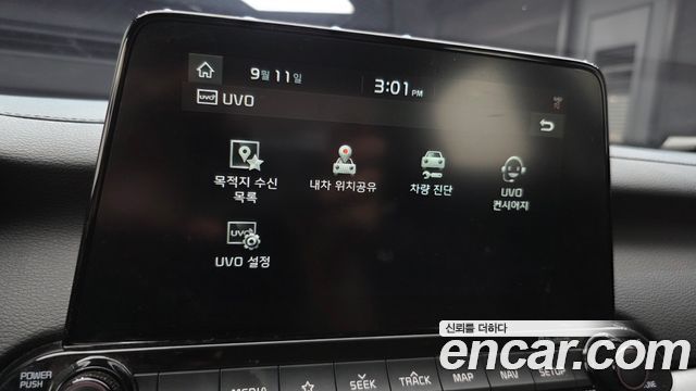 Kia K3 2020 — photo 28