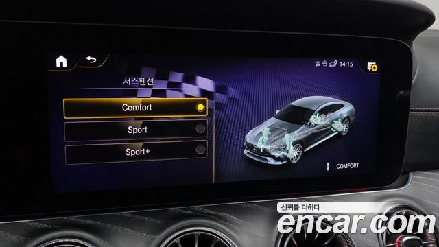Mercedes-Benz AMG GT 2023 — photo 23