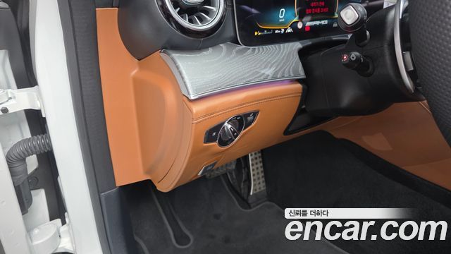 Mercedes-Benz AMG GT 2023 — photo 32