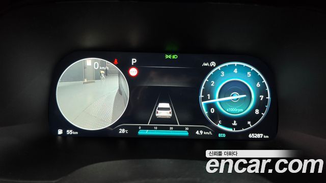 Hyundai Palisade 2023 — photo 11