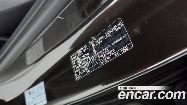 Hyundai Palisade 2023 — photo 37