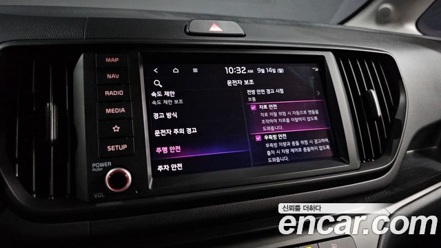 Kia RAY 2025 — photo 22