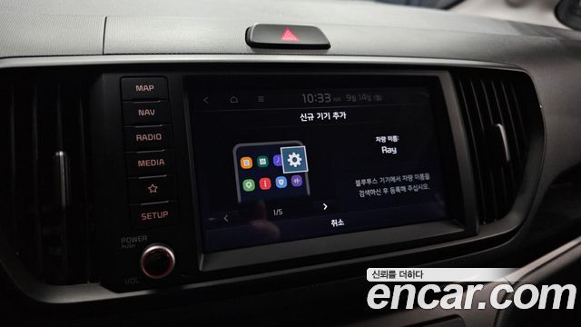 Kia RAY 2025 — photo 23