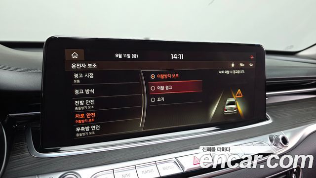 Kia K9 2019 — photo 18