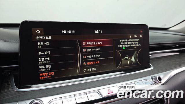 Kia K9 2019 — photo 19