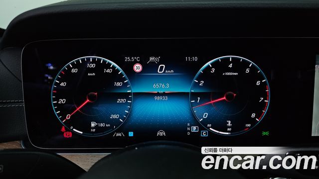 Mercedes-Benz E-Class 2021 — photo 11