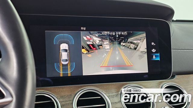 Mercedes-Benz E-Class 2021 — photo 21