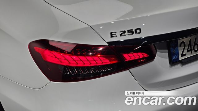 Mercedes-Benz E-Class 2021 — photo 9